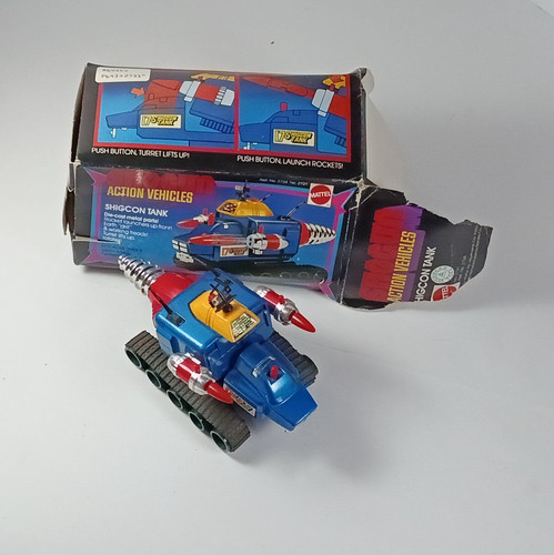 Carro armato vintage shogun - carro,
