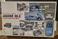 Gunze Sangyo 1/24 Jaguar XK-E