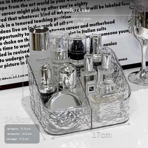 Set organizer per il - 2,