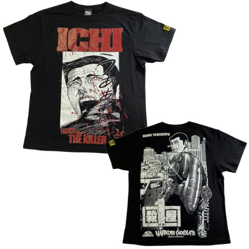 Shirt ichi the - t-shirt,