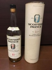 Bottiglia di whisky Scottish