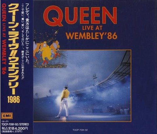 Queen live wembley 86 - -,