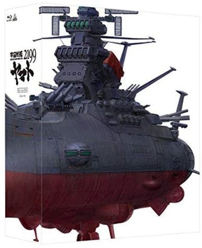 Space battleship yamato 2199 - space,