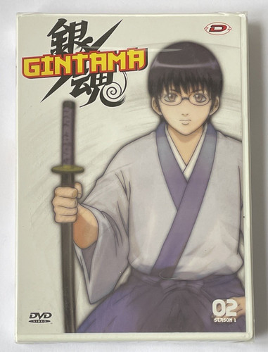 Gintama stagione vol 2 - stagione,