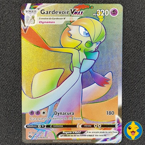 Gardevoir vmax 076 - gardevoir,