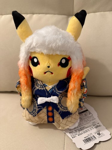 Pikachu peluche pokemon - peluche,