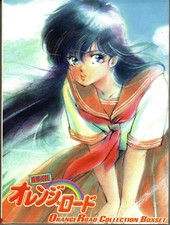 Orange Road Collection Anime
