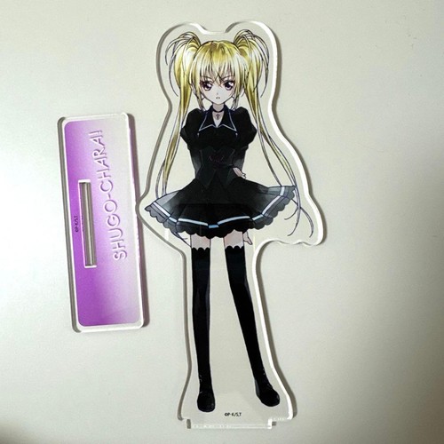 Shugo chara hoshina utauta - chara!,
