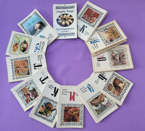 Set cartoline d - set,