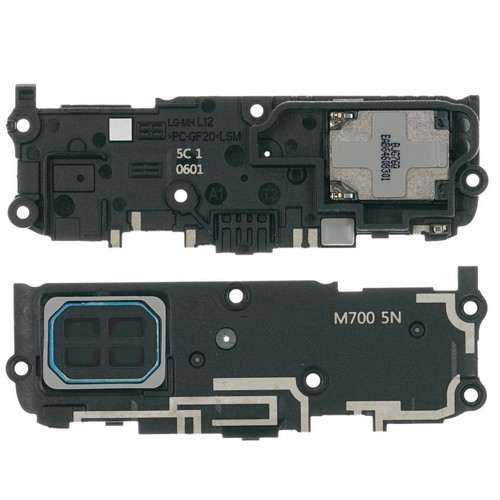 M700v altoparlante - m700v,