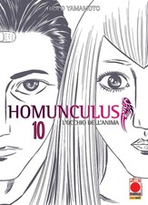 HOMUNCULUS N°10 L'OCCHIO