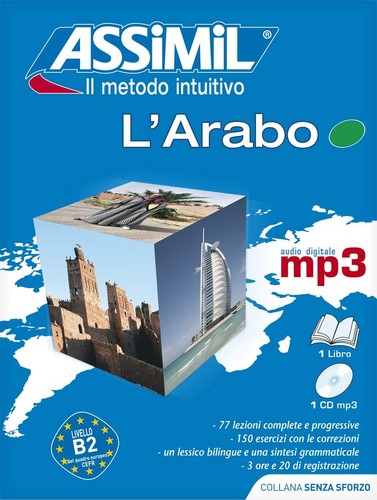 Arabo con audio formato - con,