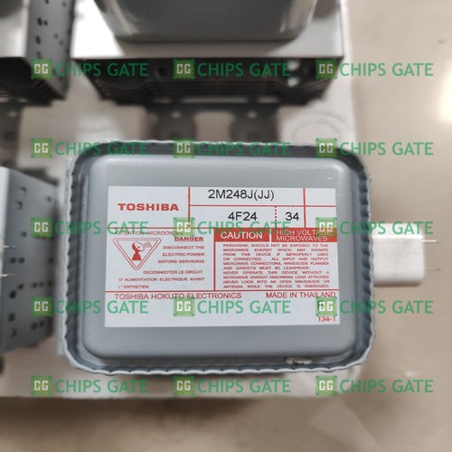 1pz nuovo 2m248j tubo - 1pz,