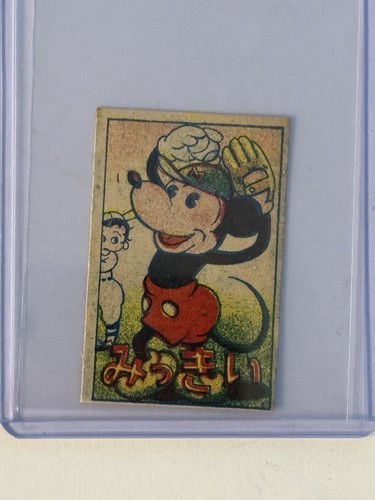 Carta menko giapponese vintage - giapponese,