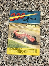 200 ALL'ORA SUPPLEMENTO