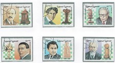 SAHARAUI 1999 GIOCO DEGLI SCACCHI PERSONAGGI 6 Val.