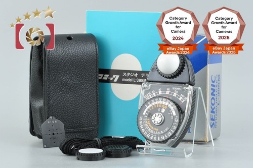 Misuratore luce sekonic - di,