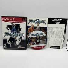 Soul Calibur II GH (Sony