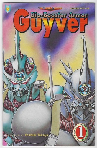 Bio booster armor guyver part - bio-booster,