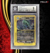 POKEMON TYRANITAR HOLO CARD