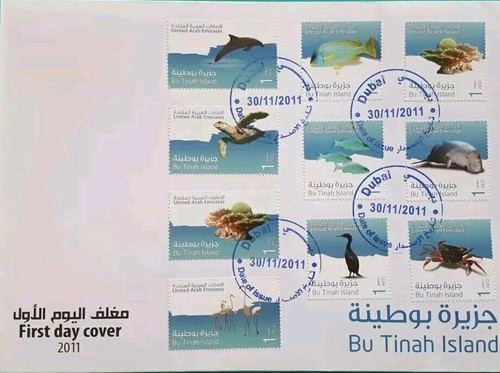 Emirati arabi uniti - arabi, bu
