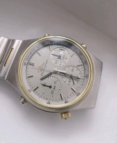 Seiko chronograph vintage - seiko,