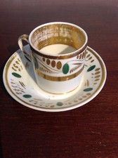 Antica tazzina caffè