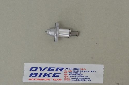 Tender distribution yamaha - distribution,