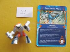 GORMITI - Serie MYTHOS -