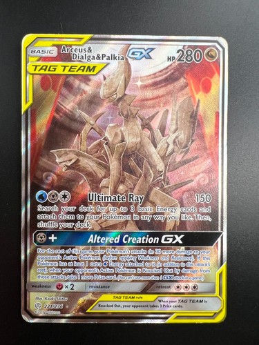 Arceus dialga palkia gx - &,