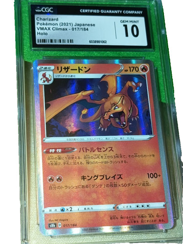 Carta pokemon charizard - carta,