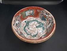 Porcellana Cinese Antica 