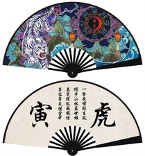 Chinoiserie Comics Zodiaco