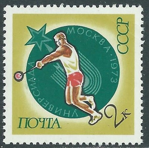 1973 russia universiadi - 1973,