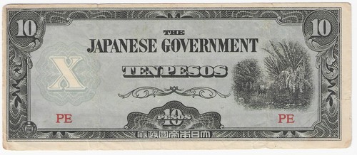 Philippines 1942 circulated - philippines,
