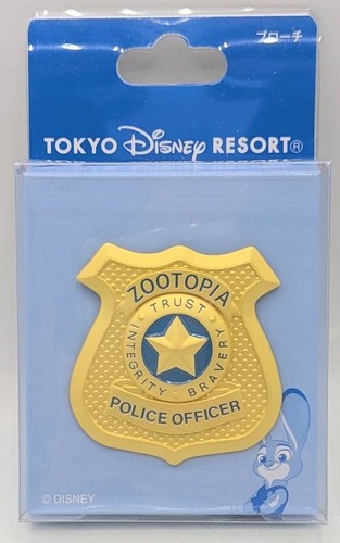 Zootopia spille disney - zootopia,