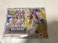 Saint Seiya Athena Saori Kido