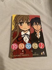 Toradora! [Manga] Vol. 1
