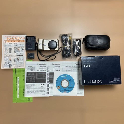 Panasonic lumix dmc - panasonic,