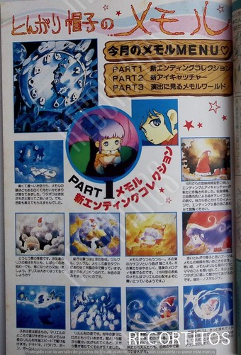 Clip 84 tongareboshi - clip,