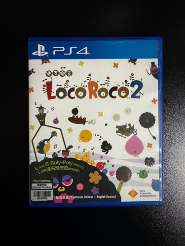 Loco roco remastered - roco,