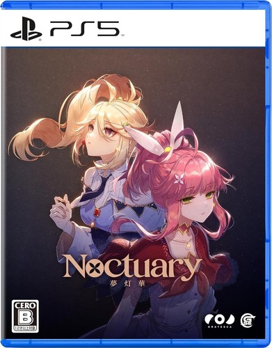 Ps5 yumetouka noctuary - ps5,