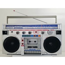 VINTAGE *NUOVO* Trident