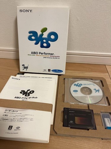 Sony aibo ers 111 - aibo, ers-111