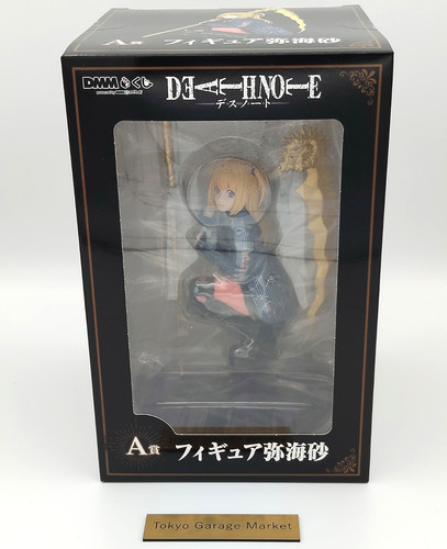 Death note misa amane - prize, a