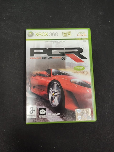 Pgr project gotham racing - pgr, 3