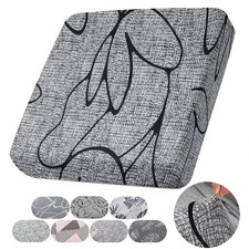 1pz Copridivano Stampato