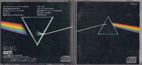 Pink floyd dark side the - pink, of