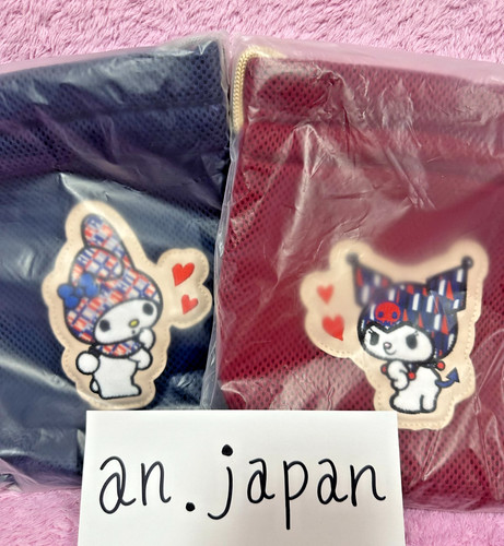 Set borse sanrio con - 2,