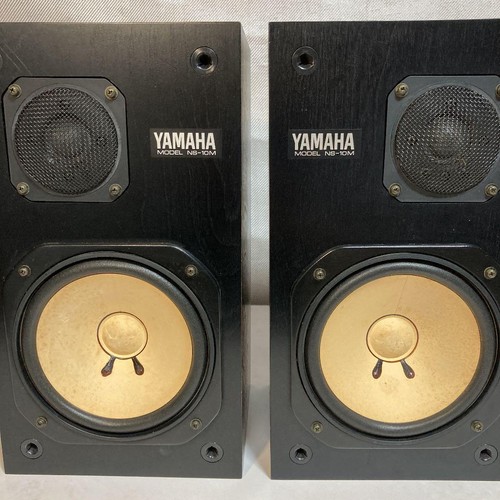 Yamaha 10m speaker system - ns-10m,